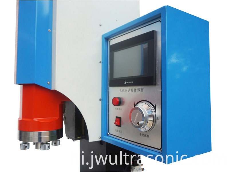 सर्वो अल्ट्रासोनिक प्लास्टिक मशीन Servo Ultrasonic Plastic Machine